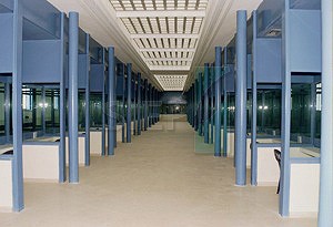 CP  ZUERA